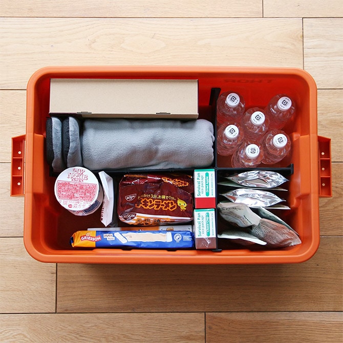 THOR ソー PARTITION BOARD 53L Set 【収納別売】 