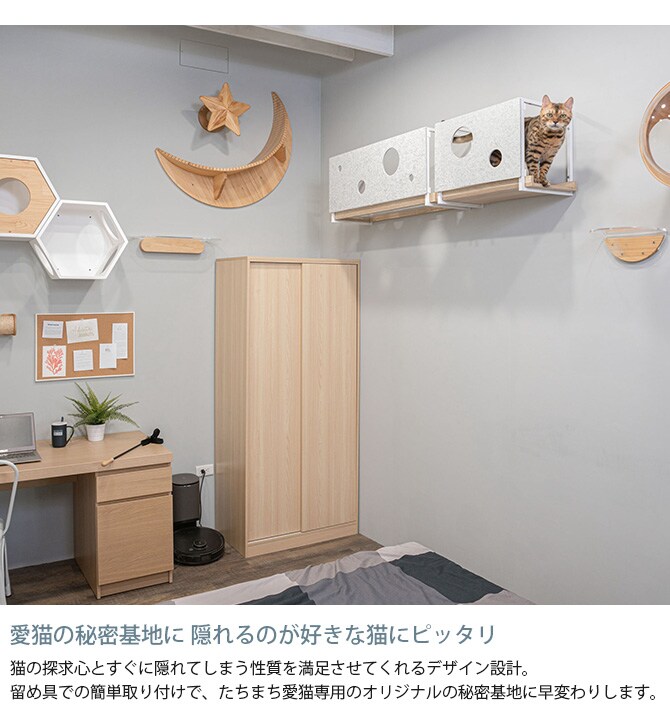 MYZOO マイズー AVENUE カバー M 猫用 キャットステップ カバー MYZOO AVENUEカバー カバー 目隠し 隠れ家 おしゃれ ユニセックス