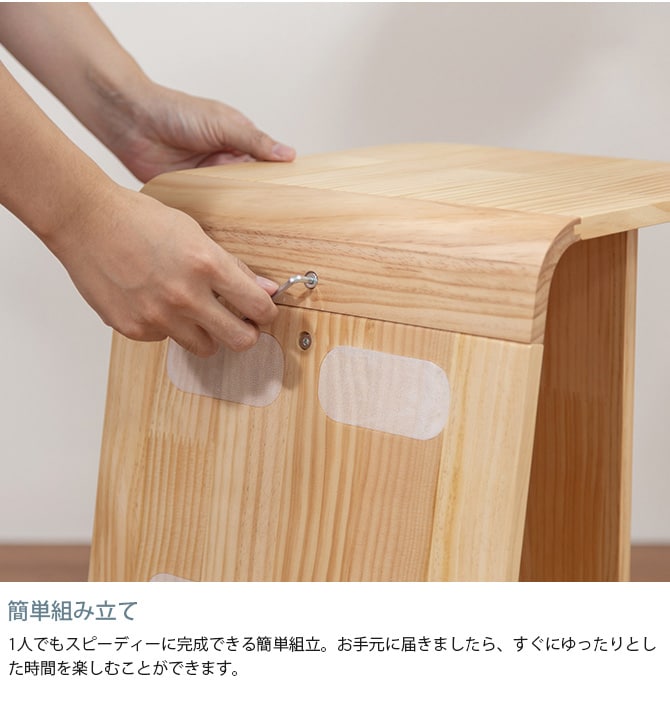 MYZOO マイズー CHILLAX サイドテーブル爪とぎ