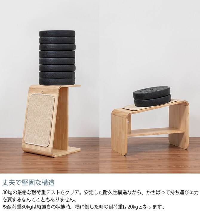 MYZOO マイズー CHILLAX サイドテーブル爪とぎ