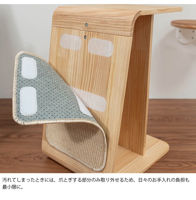 MYZOO マイズー CHILLAX サイドテーブル爪とぎ