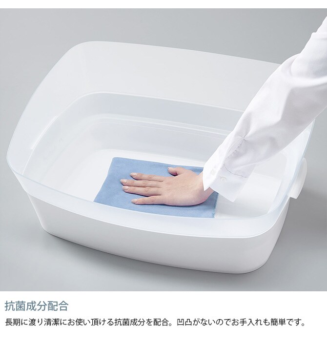 Bonbi ボンビ クリアキャットトイレ S 猫用トイレ 猫トイレ ペットトイレ おしゃれ クール スタリッシュ スコップ付き