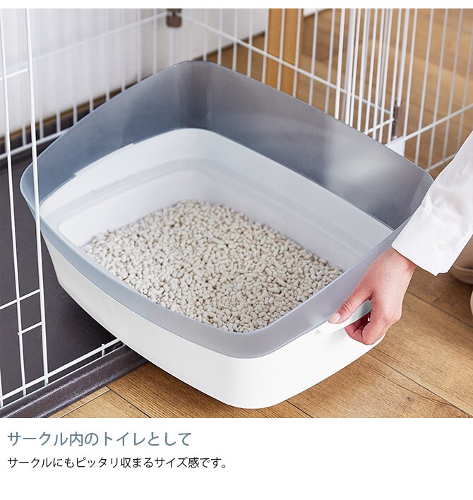 Bonbi ボンビ クリアキャットトイレ S 猫用トイレ 猫トイレ ペットトイレ おしゃれ クール スタリッシュ スコップ付き