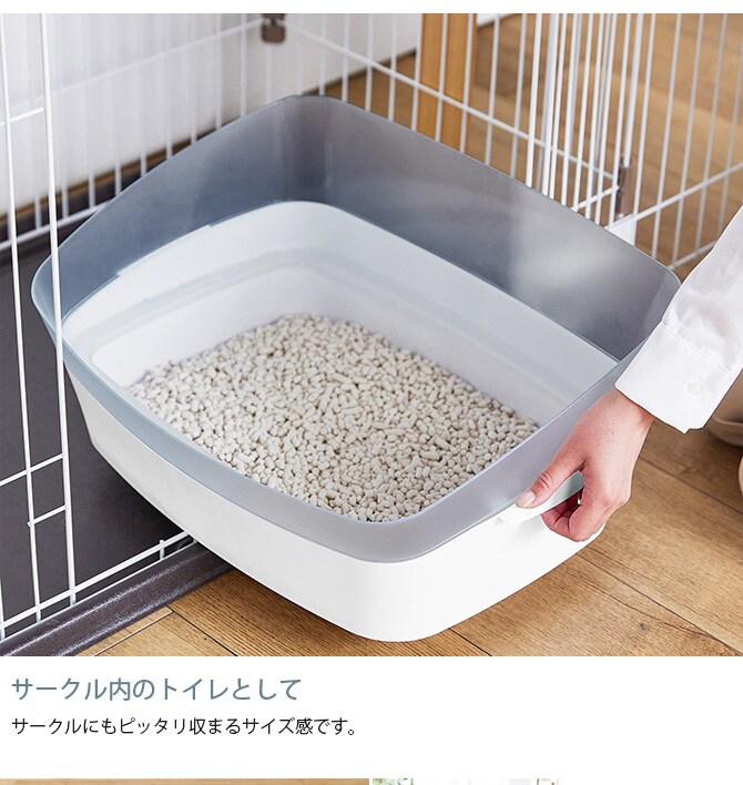 Bonbi ボンビ クリアキャットトイレ M 猫用トイレ 猫トイレ ペットトイレ おしゃれ クール スタリッシュ スコップ付き