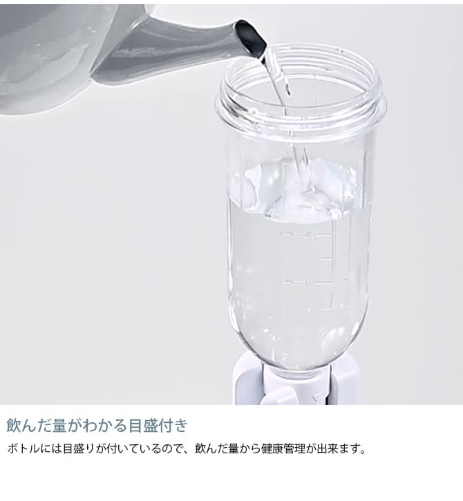 Bonbi ボンビ ラクリアスタンド 猫用 犬用 ペット用 給水器 自動 お手入れ簡単 ホワイト クリア 白 透明 シンプル おしゃれ 電気不要