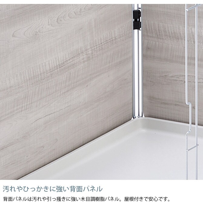 Bonbi ボンビ しつける プラス・ワン サークル 犬用 ペット用 サークル トイレ しつけ ドッグサークル おしゃれ シンプル ホワイト モノトーン