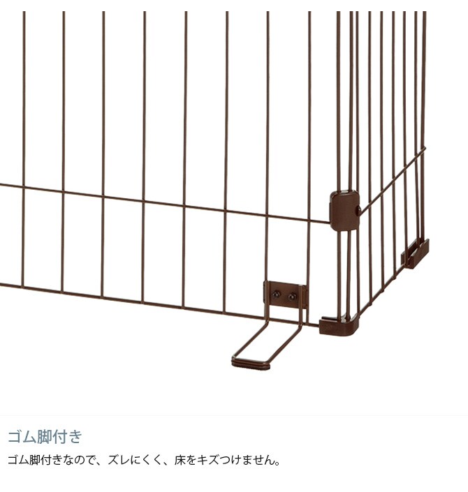 Richell リッチェル ゲートにできるペットサークル　90-60  犬用 ペット用 ドッグ ドッグサークル 犬用サークル ドッグゲート ドッグフェンス ケージ 便利  