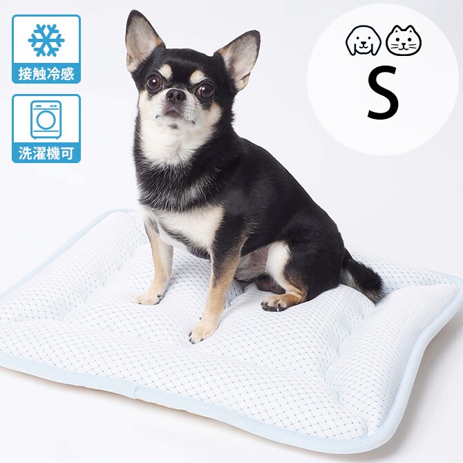 appy アッピィ ペット 超クール ウォッシャブルマット S