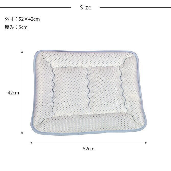 appy アッピィ ペット 超クール ウォッシャブルマット S