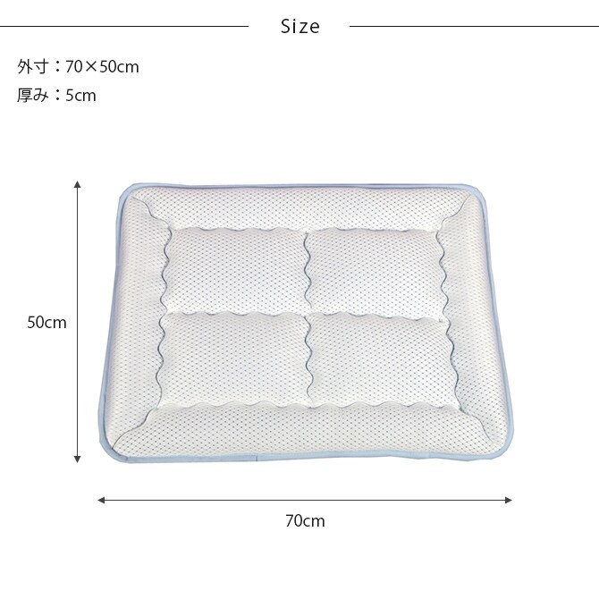 appy アッピィ ペット 超クール ウォッシャブルマット M