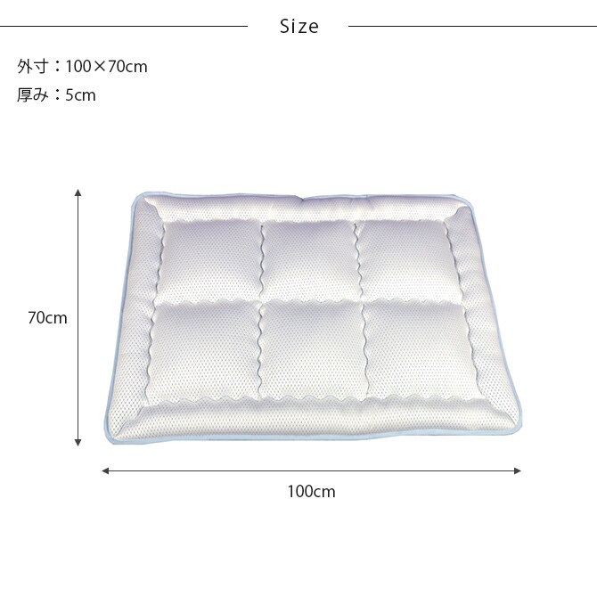 appy アッピィ ペット 超クール ウォッシャブルマット L