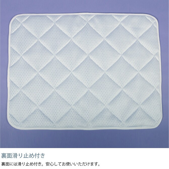 appy アッピィ ペット 超クール プレイマット SS 