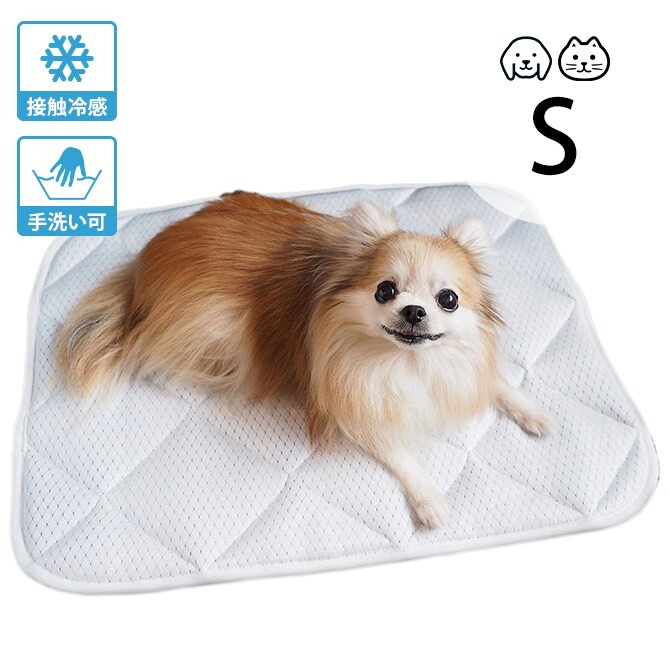 appy アッピィ ペット 超クール プレイマット S