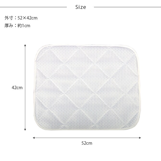 appy アッピィ ペット 超クール プレイマット S