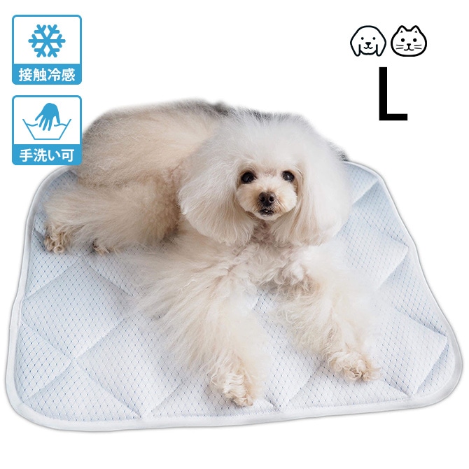 appy アッピィ ペット 超クール プレイマット L