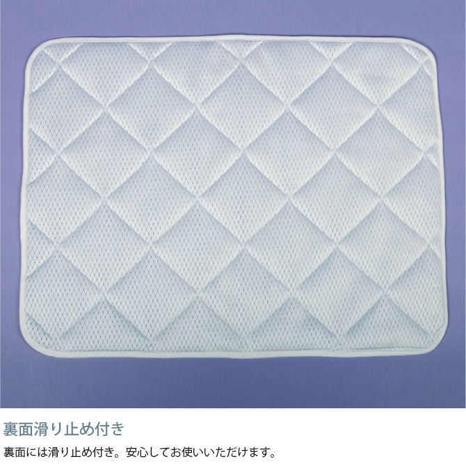 appy アッピィ ペット 超クール プレイマット L