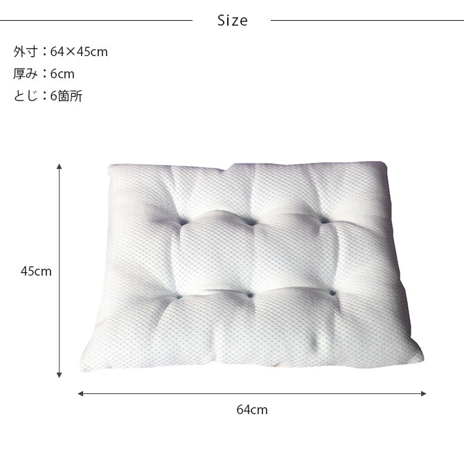 appy アッピィ ペット 超クール ふわふわクッション TE-M