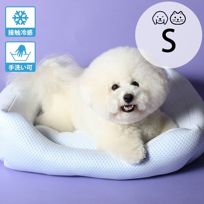 appy アッピィ ペット 超クール スクエア型ベッド 一体型 S