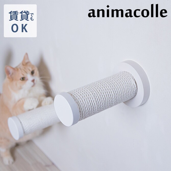 animacolle アニマコレ キャットスティック