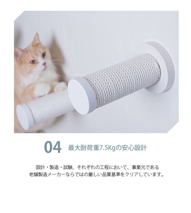 animacolle アニマコレ キャットスティック