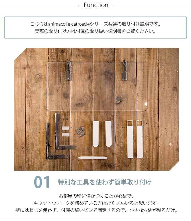 animacolle アニマコレ キャットスティック