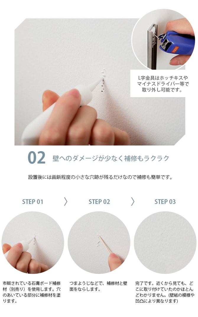 animacolle アニマコレ キャットスティック