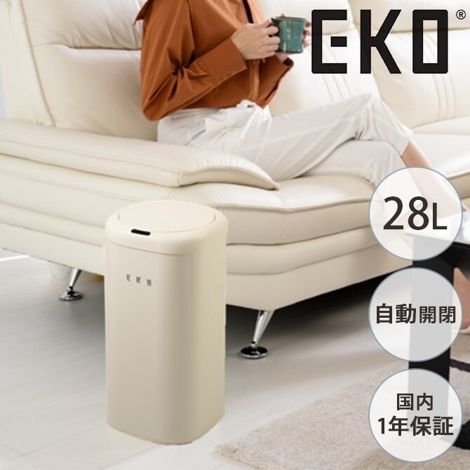  EKO JAPAN イーケーオージャパンモダンヴィンテージ センサービン 28L 