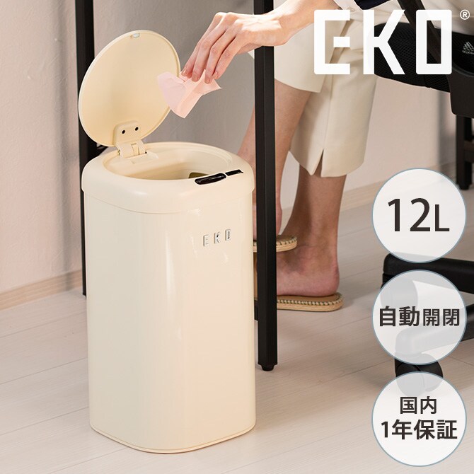 EKO JAPAN イーケーオージャパンモダンヴィンテージ センサービン 12L 