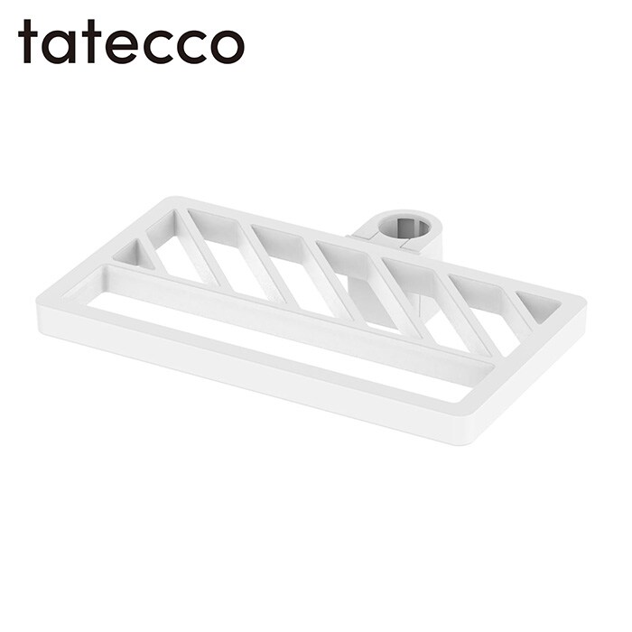  tatecco タテッコ縦つっぱり棒用 メッシュトレー 単品パーツ 