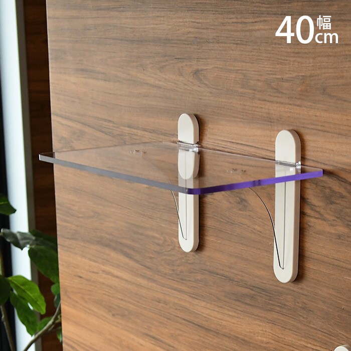 キャットステップ(平面用) 1枚セット