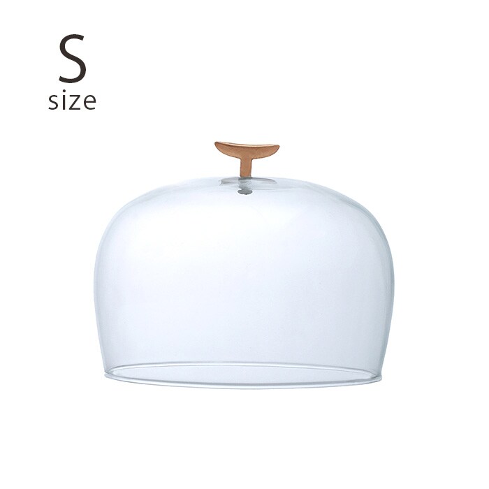 shesay シセイ暮らしを素敵にしてくれる リューズガラスのガラスドーム S