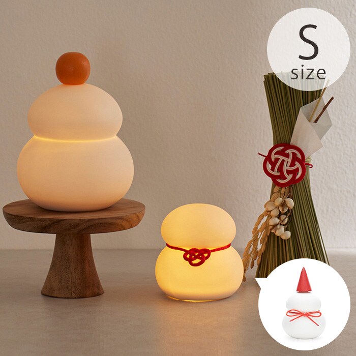 shesay シセイ鏡餅のオブジェとしても使える 半磁器のLEDライト 雪だるま S