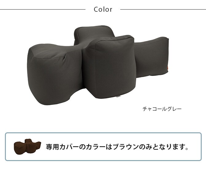 OneAid ワンエイド リラクッション&専用カバーセット 3L 犬 大型犬 介護 シニア ビーズクッション 姿勢サポート 高齢 専用カバー付き