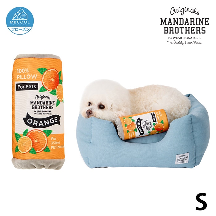 MANDARINE BROTHERS マンダリンブラザーズアイシーペットピロー S オレンジ