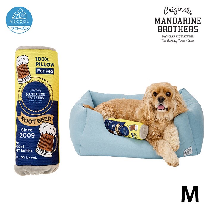  MANDARINE BROTHERS マンダリンブラザーズアイシーペットピロー M　イエロー