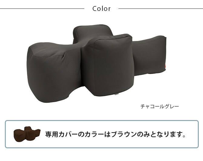 OneAid ワンエイド リラクッション 本体+専用カバー トイプードル 犬 小型犬 トイプードル シニア ビーズクッション 姿勢サポート 高齢 専用カバー付き