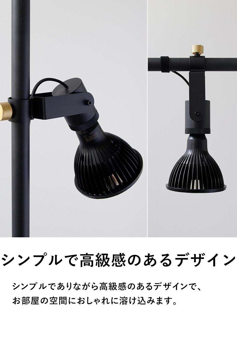 BARREL 植物育成ライト NEO TSUKUYOMI 20W