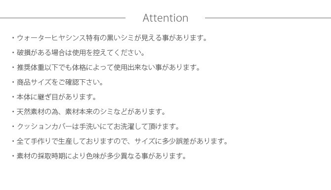 ナチュラルラウンドベッド　ナチュラル  キャットベッド 猫用ベッド ベッド ハウス クッション 犬用 かわいい おしゃれ 猫用　ネコ いぬ　犬　イヌ  