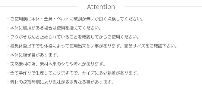 ラタン　キャリーベッドＭ  ベッド クッション カドラー 小型犬 ネコ キャットベッド  