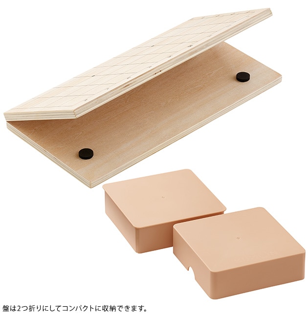 KUMON くもん スタディ将棋  将棋 セット くもん 知育 初心者 子供用 誕生日 クリスマス プレゼント 木製  
