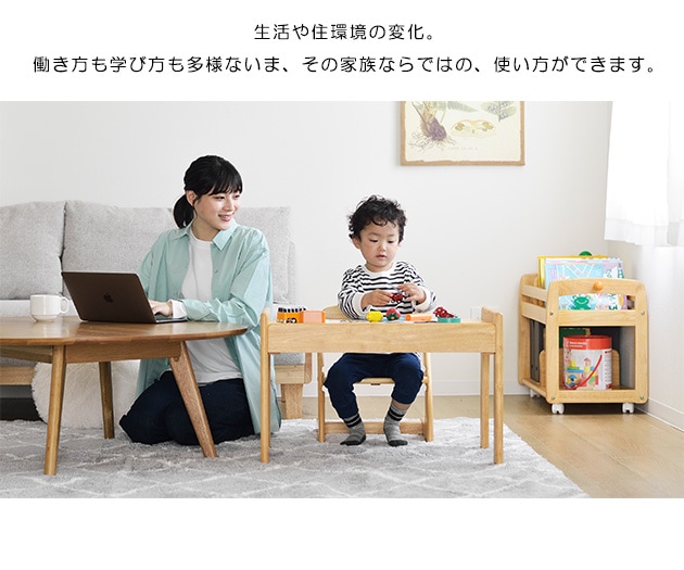 yamatoya ブォーノ3 キッズデスク＆チェア  キッズデスクセット 学習机 子供 幼児 幅70cm 木製 シンプル 高さ調整 勉強机 椅子付き  
