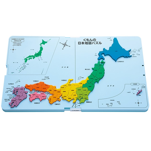 KUMON くもん くもん日本地図パズル  