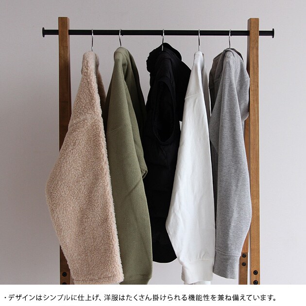 Rasic ラシック Hanger Rack  ハンガーラック 木製 棚付き おしゃれ ヴィンテージ レトロ コートハンガー コート掛け 洋服掛け 衣類掛け  