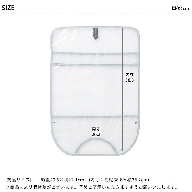 きなこ×こどもと暮らし ずっとランドセル専用カバー(半かぶせ)　無地  ランドセルカバー 半かぶせ 透明  日本製 国産 入学 透明度高い ワンタッチ シンプル クリア  