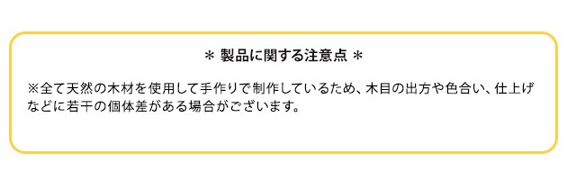 シェーカーソーイングボックス  裁縫箱 天然木製 メイクボックス ジュエリーボックス 収納ボックス 道具箱 レトロ おしゃれ ディスプレイ 楕円形  