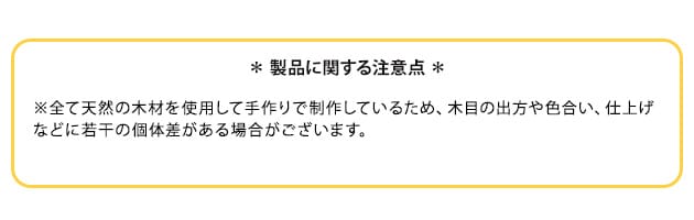 シェーカーハンドルトレイ  トレイ ジュエリートレイ カトラリー収納 天然木製 キッチン ダイニング リビング 見せる収納 ディスプレイ レトロ  