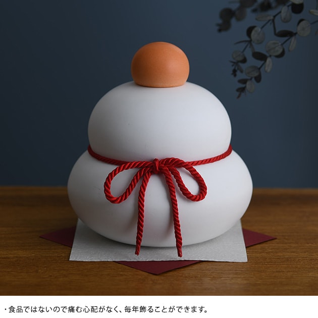 soil ソイル KAGAMI MOCHI M  鏡餅 鏡もち 置物 珪藻土 日本製 リビング 玄関 おしゃれ シンプル 正月飾り  