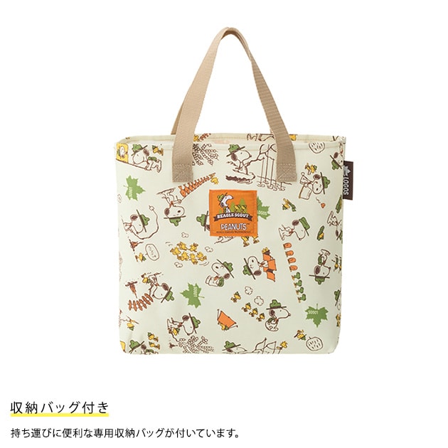 LOGOS ロゴス SNOOPY 防水レジャーシート-BB  スヌーピー レジャーシート 厚手 大きい 防水 おしゃれ かわいい ピクニックシート アウトドア キャンプ  