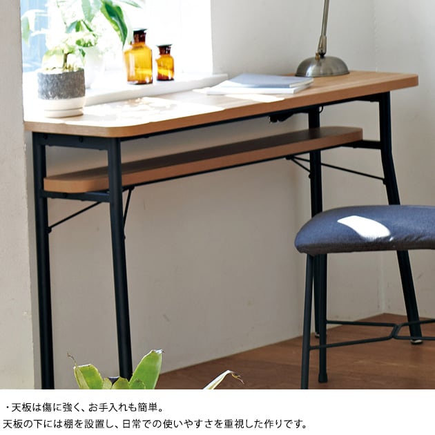 Mash マッシュ MILD dining counter table ミルド ダイニングカウンターテーブル  カウンターテーブル 幅100cm ハイテーブル おしゃれ 北欧 バーテーブル 作業台  