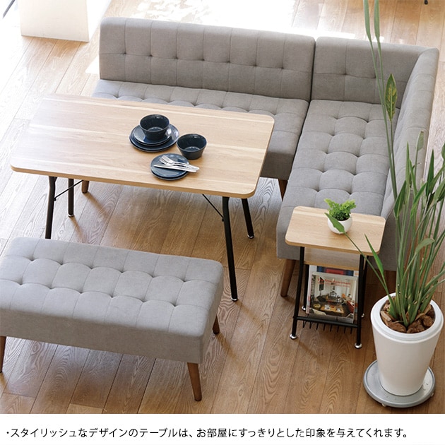 Mash マッシュ MILD side table ミルド サイドテーブル  ソファテーブル 収納付き ベッドサイドテーブル おしゃれ 北欧 ナイトテーブル  